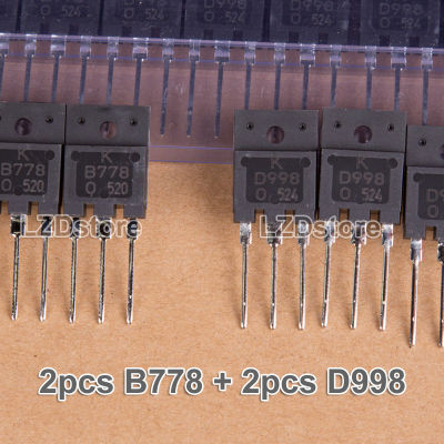 2คู่ต้นฉบับ (B778 2ชิ้น + D998 2ชิ้น) TO-3PF 2SB778 2SD998 KB778 KD998 KTB778 KTD998 TO3PF 10A/120V/80W ใหม่เอี่ยมเสียงเครื่องขยายเสียงทรานซิสเตอร์