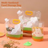 1 Set Food Storage Bag Food Grade Clear Large Capacity Leak Proof Reusable Moisture-proof Rice Flour Grain Sealed Bag