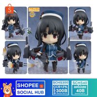 ฟิกเกอร์ Nendoroid Takao