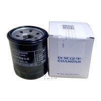 ส่วนประกอบตัวกรองตัวกรองน้ำมันสำหรับ CS95 CS75 CS35จากจีน CHANGAN 1.8T 2.0L 2.0T 1012010-A02ชิ้นส่วนเครื่องยนต์รถยนต์มอเตอร์