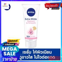 นีเวียบอดี้เซรั่ม ไวท์เรเดียนSPF33 320มลผลิตภัณฑ์ดูแลผิวNIVEA BODY SERUM WHITE RADIANT 320ML