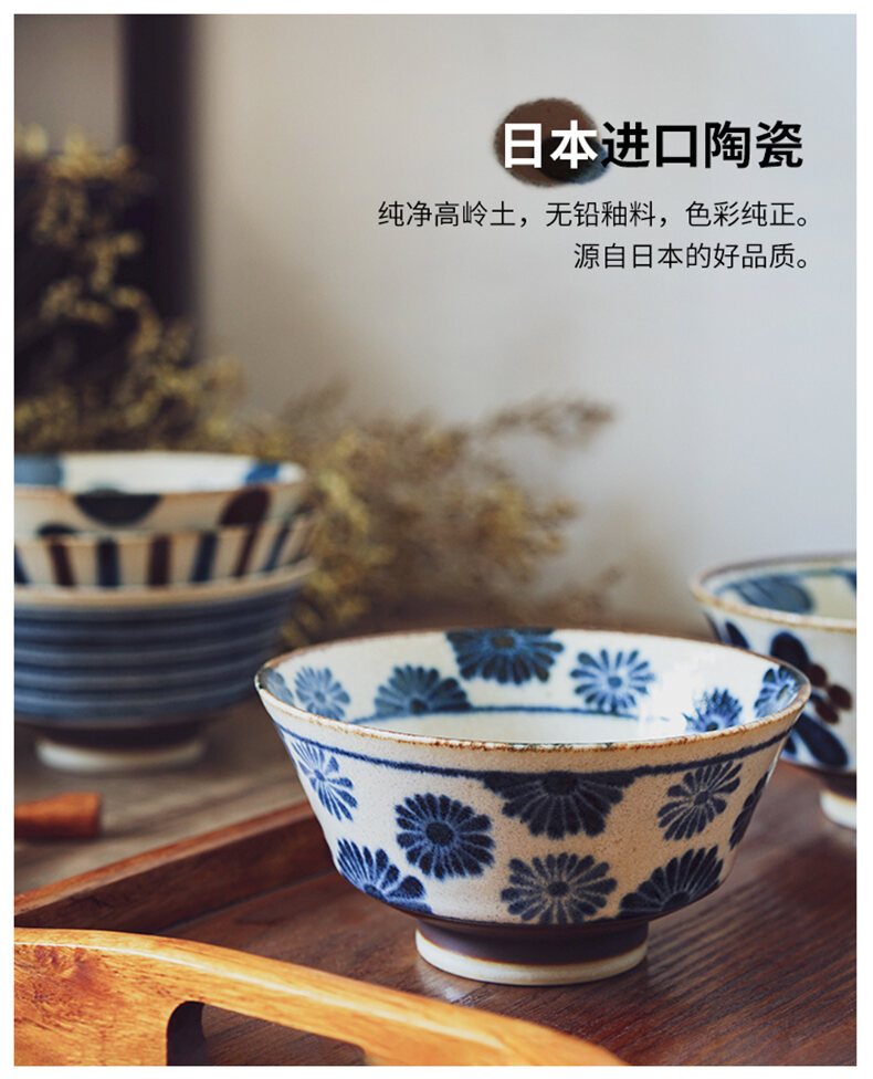 Ceramic bowl Japanese style bowl rice bowl soup bowl tableware dish household 
