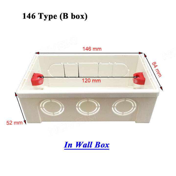 LSG Wall Switch Box And Wall Socket Box, Utility box 146mm Type PVC