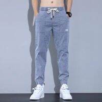 ♠ Mens denim pants 2023 summer thin section stitching beamed harem pants students all-match trendy casual pants