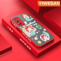 YIWESAN เคสสำหรับ VIVO Y76 5G เคส Y74s Y76s 5G ลายการ์ตูนน่ารักนางเงือกดีไซน์ใหม่สี่เหลี่ยมเคสโทรศัพท์เนื้อแข็งกันกระแทกเคสซิลิโคนนิ่มคลุมทั้งหมดเคสป้องกันเลนส์กล้อง