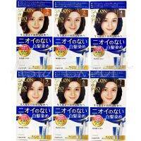 Dariya Hair SALON de Pro Hair Color 8สี สีย้อมผมขาวได้ ไม่มีน้ำหอม ไม่มีแอมโมเนีย