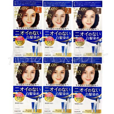 ✧23 Renew Dariya Hair SALON de Pro Hair Color 6สี สีย้อมผมขาวได้ ไม่มีน้ำหอม ไม่มีแอมโมเนีย✲