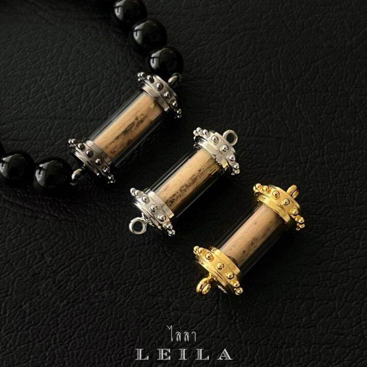 leila-amulets-หวายลูกนิมิต-วัดเจดีย์-พร้อมกำไลหินฟรีตามรูป