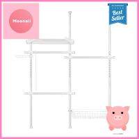 ราวแขวนผ้า 3 ราวแขวน 1 ชั้นวาง 1 ตะกร้า TUGU R19PW สีขาว3-BAR CLOTHES RACK WITH 1 SHELF AND 1 BASKET TUGU R19PW WHITE **ใครยังไม่ลอง ถือว่าพลาดมาก**