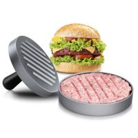 DIY Meat Patty Press Cook Manual Aluminum Non-stick Perfectly Formed Hamburger Maker for Home Kitchens