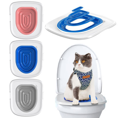 Cat Toilet Trainer Reusable Detachable Cat Potty Training Kit Cat Litter Mat Plastic Cat Toilet Cleaning Accessories