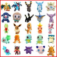 Kawaii Pokemon Pikachu Squirtle Charmander Gengar Bulbasaur Elf Psyduck Togepi Stuffed Anime Plush Doll Toys Children Kids Gift