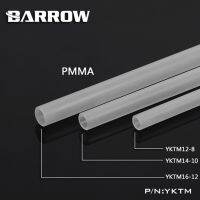 【☄New Arrival☄】 tu884140474 หลอดอะคริลิกสีด้าน Barrow Od 12Mm 14Mm 16Mm ยาว500Mm