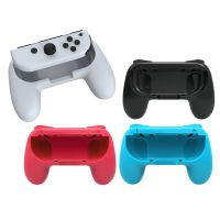 Narsta 2 Joycon ด้านซ้าย + ขวาชิ้น/เซ็ต,ที่จับยึดมือจับสำหรับ Nintendo Switch Oled NS Controller เกมแพดด้ามจับอุปกรณ์เสริม