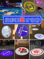 ✗☊卐 led advertising projection logo signboard outdoor waterproof door head ground text commercial dynamic