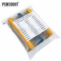 【LZ】 600pcs/set 30 Kinds 1/4W Resistance 1  Metal Film Resistor Pack Assorted Kit 1K 10K 100K 220ohm 1M Resistors 300pcs/set