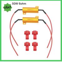 UHXF อุปกรณ์ตกแต่งรถยนต์ ออโต้ ยูนิเวอร์แซล ความต้านทานการเดินสายไฟผิดพลาดของ LED ถอดรหัสไฟตัดหมอก ตัวถอดรหัสสายรัด การเดินสายไฟ 50W 6 โอห์ม ตัวต้านทานโหลด ไฟเลี้ยว ตัวต้านทานโหลดไฟหน้า