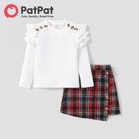 PatPat 1