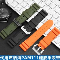 ▶★◀ Suitable for waterproof rubber mens and womens watch straps suitable for Panerai PANERAI fat sea 616 military green black 24 26mm