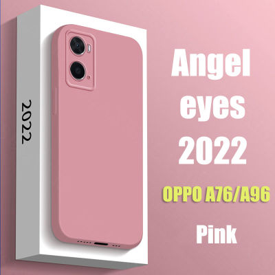 เคสนุ่มสำหรับ OPPO A76/A96ใหม่เคสโทรศัพท์ Angel Eyes เลนส์ออกแบบกันกระแทกป้องกันเต็มรูปแบบฝาหลัง