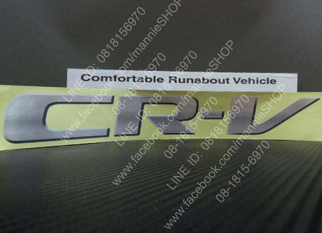 สติ๊กเกอร์แบบดั้งเดิม-ติดครอบล้ออะไหล่-honda-crv-คำว่า-crv-comfortable-runabout-vehicle-ติดรถ-แต่งรถ-sticker-cr-v-สวย-งานดี-หายาก
