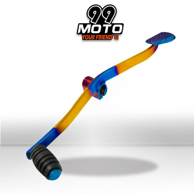 99MOTO คันเกียร์แต่งสีไทเท-มี3รุ่นWAVE125/WAVE110I/WAVE100/WAVE110 (สำหรับมอเตอร์ไซค์)