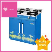 เตาแก๊สตั้งพื้น 2 หัว LUCKY FLAME HQ-204 สีน้ำเงินFREESTANDING GAS STOVE LUCKY FLAME HQ-204 BLUE **คุ้มที่สุดแล้วจ้า**