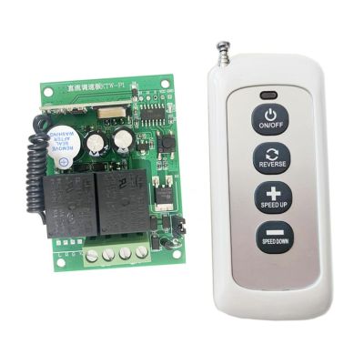 【YF】◆卍✼  12V 24V speed regulation wireless remote control electric dining rotary Speed regulator motor controller