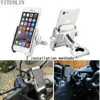 Aluminum Motorcycle Phone Holder Moto Accessories For BMW r1200rt r1100rt k75 k1600gtl gs 800 r1100s f800r r1250gs r850r s1000r