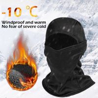 +‘； Winter Military Tactical Balaclava Warm Fleece Thermal Ski Snowboard    Cycling Hunting  Camo Hats Scarf