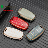 เคสกุญแจอัจฉริยะรถทำจากคาร์บอนไฟเบอร์,เคสกุญแจอัจฉริยะ TPU สำหรับ Great Wall Haval/Hover H6 H7 H4 H9 F5 F7 H2S อุปกรณ์เสริมที่ห้อยกุญแจ