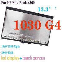 13.3 FHD LCD สำหรับ HP Elitebook X360 1030 G4เปลี่ยนชิ้นส่วนจอสัมผัสแอลซีดีของเครื่องแปลงดิจิทัล B133HAN05.2 1920*1080