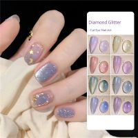 【hot】 8ml Gel UV Magnetic Semi Permanent Varnishes Reflective Colorful Varnish