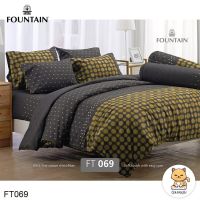 Fountain ผ้าปูที่นอน ผ้านวม 5 ฟุต/6 ฟุต พิมพ์ลาย กราฟฟิก Graphic Print FT069 (ฟาวเท่น)