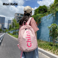 Movi Katie กระเป๋านักรียน กระเป๋า ผญแฟชัน กระเป๋าเป้สะพายหลัง ความจุสูง ถุง เวอร์ชั่นเกาหลี กระเป๋าเป้นักเรียน กระเป๋าเป้สะพายหลัง กระเป๋าผู้