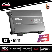 MTX RT500D แอมป์ CLASS-D กำลังขับ 500 วัตต์ RMS