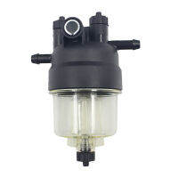 iFJF 130306380 Fuel Filter for Assembly Perkins 130306380 FG Wilson 0000000038 Filters FINFF30614