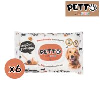 [ 6 ห่อ ] KUMA​ PETTO คุมะ เพ็ทโตะ ANTI-BACTERIAL PET WIPE ทิชชู่เปียกสำหรับสุนัข ​40 แผ่น/ห่อ