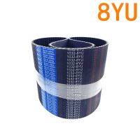 8YU 520mm 904mm Pitch 8mm Timing Pulley Belt Close Loop Rubber Timing Belts Width 15mm 20mm 25mm 30mm 40mm Synchronous Belt