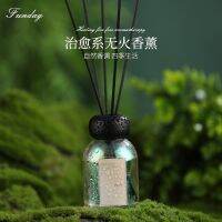 No fire aromatherapy oil supplements home furnishing articles fresheners fragrant incense stick expanding household interior expansion is sweet