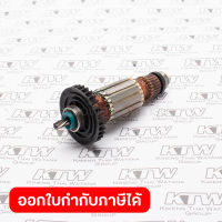 อะไหล่ทุ่นไฟฟ้า FS2700