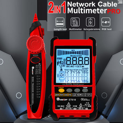 Fansline- Handheld Portable 2in1 Network Cable Tester Multimeter LCD Display With Backlight Analog Digital Search POE Test Cable Pairing Sensitivity Adjustable Network Cable Length Short Open Measure Trackers Multifunctional Cable Tester