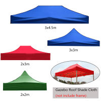 420D Tent Roof Oxford Cloth Shade Awning Tent Cover Garden Gazebo Waterproof UV Protect Cover Outdoor Sun Shelter Replace Cloth