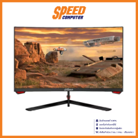 DAHUA MONITOR LM24-E230C 23.8" VA 1920X1080 CURVED 1MS 165Hz By Speed Computer