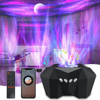 Star Lights Aurora Galaxy Moon Projector with Remote Control Sky Night Lamps Kids s Gifs Bluetooth Music Speaker Home Decor