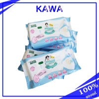 ทิชชู่เปียกรถพยาบาล Ambulance Baby Wipes 80 แผ่น