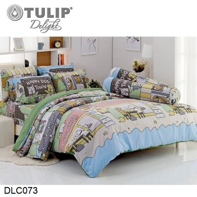 Tulip Delight ผ้าปูที่นอน (ไม่รวมผ้านวม) หมาจ๋า Maaja DLC073 (เลือกขนาดเตียง 3.5ฟุต/5ฟุต/6ฟุต) #ทิวลิปดีไลท์ เครื่องนอน ชุดผ้าปู ผ้าปูเตียง