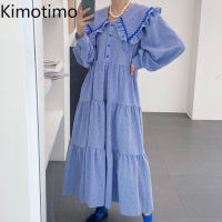 Kimotimo Retro Plaid Ladies Dress Large Turn Down Collar Ruffle Contrast Color Clothes Korean Single Breasted Loose Cake Dresses