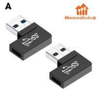 OTG Type-C ถึง USB สนับสนุน3.25A 10Gbps อะแดปเตอร์ USB 10Gbps สายข้อมูล10Gbps ต่อยูเอสบี USB USB รูปแท่งลิปสติก USB 3.1อะแดปเตอร์สำหรับแล็ปท็อป PC U ดิสก์สำหรับเครื่องพิมพ์มือถือ HDD