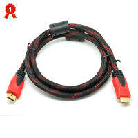 สายเคเบิลความละเอียดสูงที่รองรับ Hdmi 1.5ม. รุ่นกล่องข้อมูลทีวีคอมพิวเตอร์ชั้นนำ